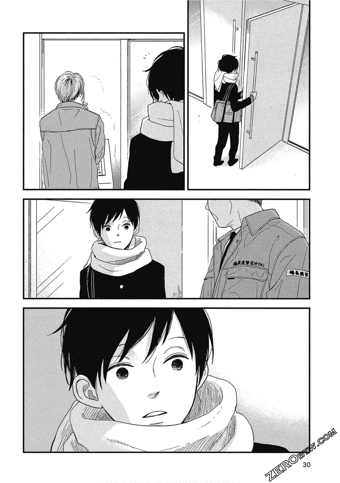 Page 33