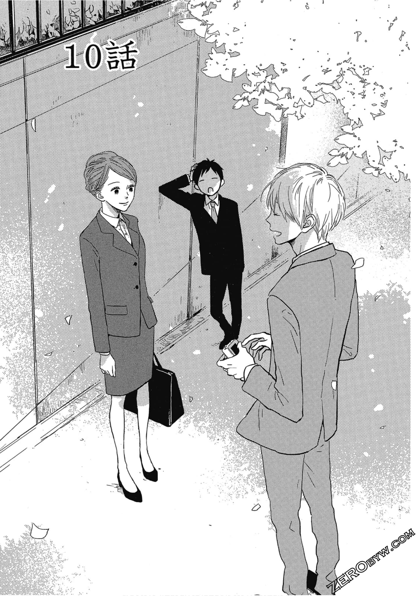 Page 76