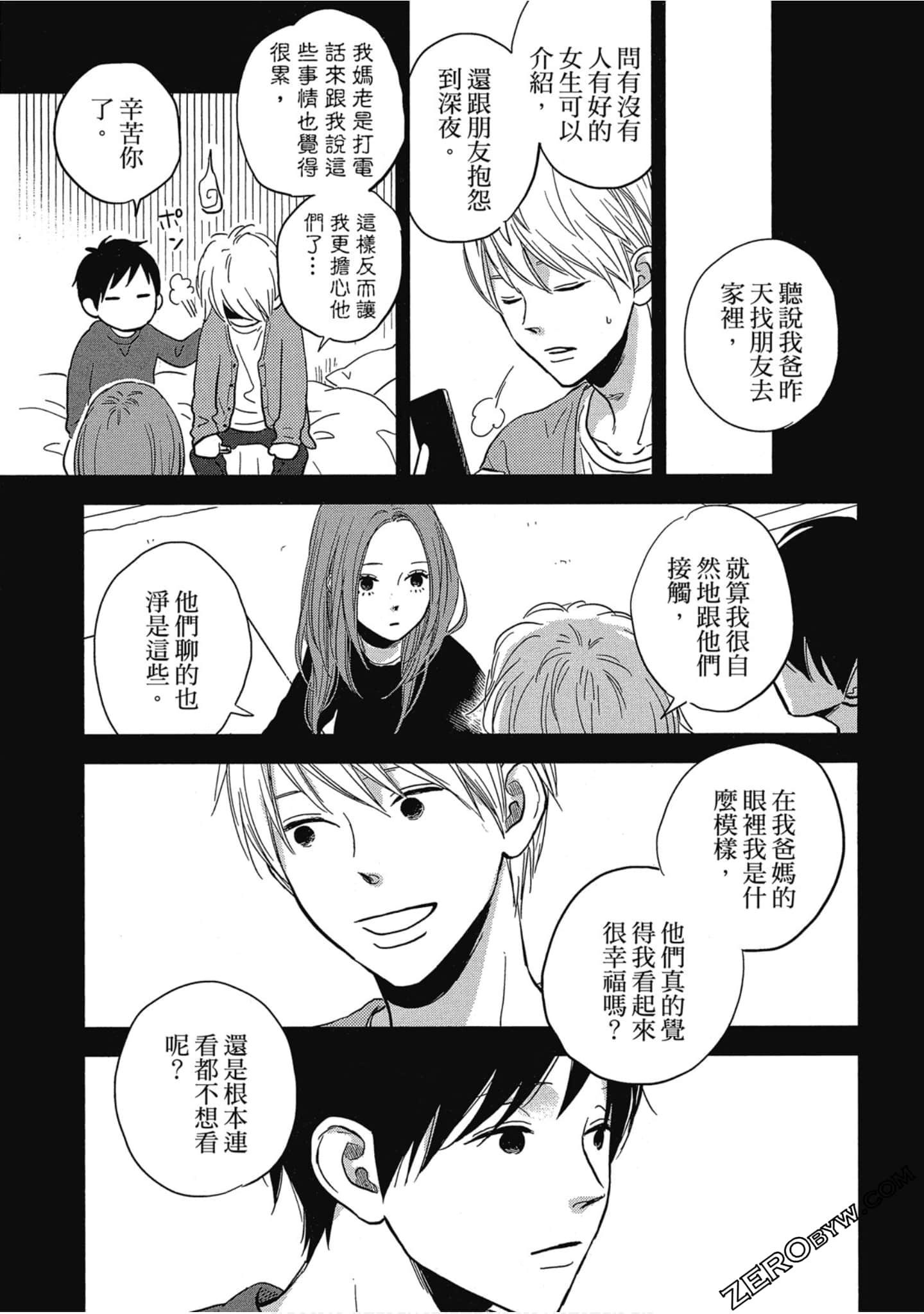 Page 126