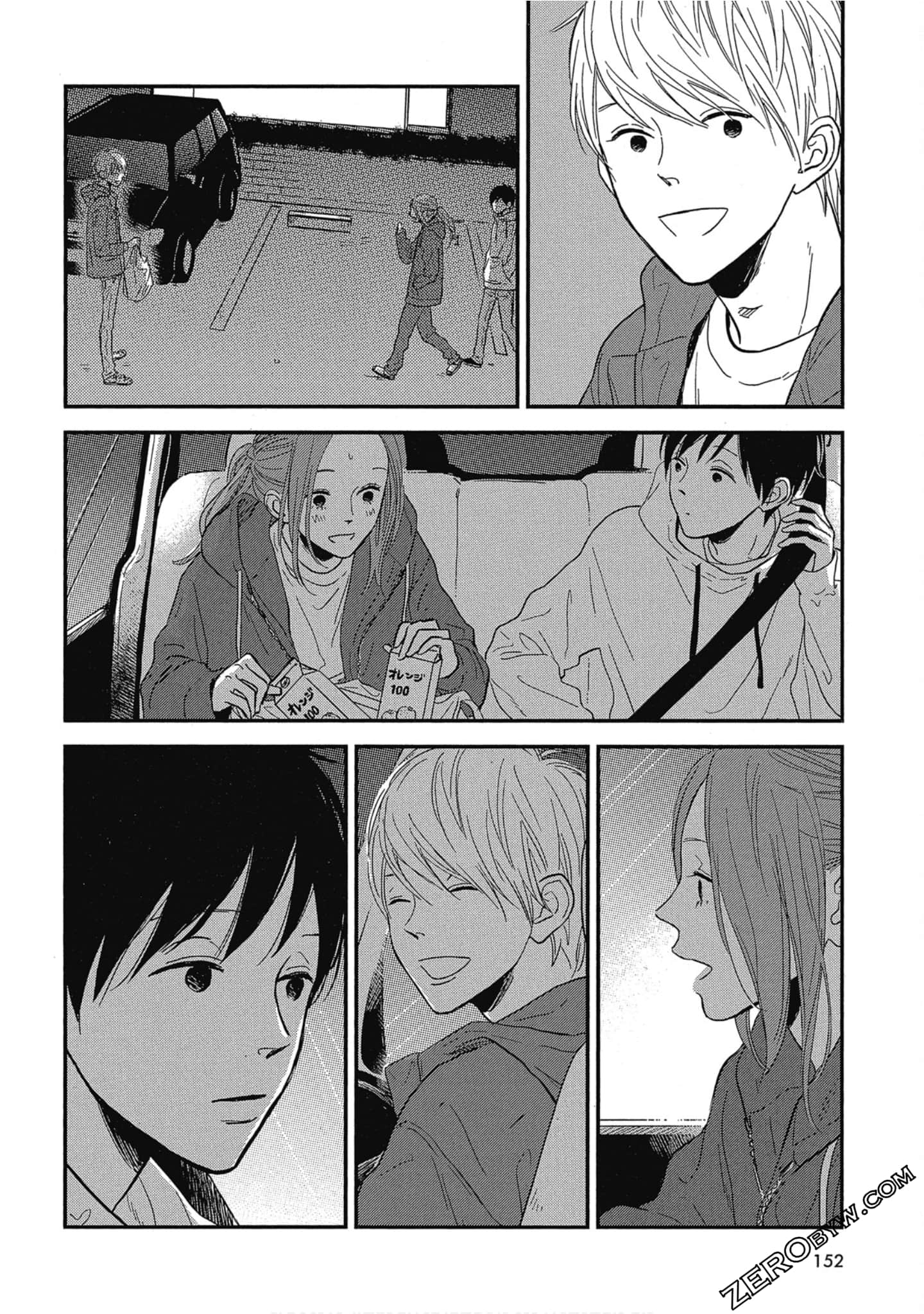 Page 153
