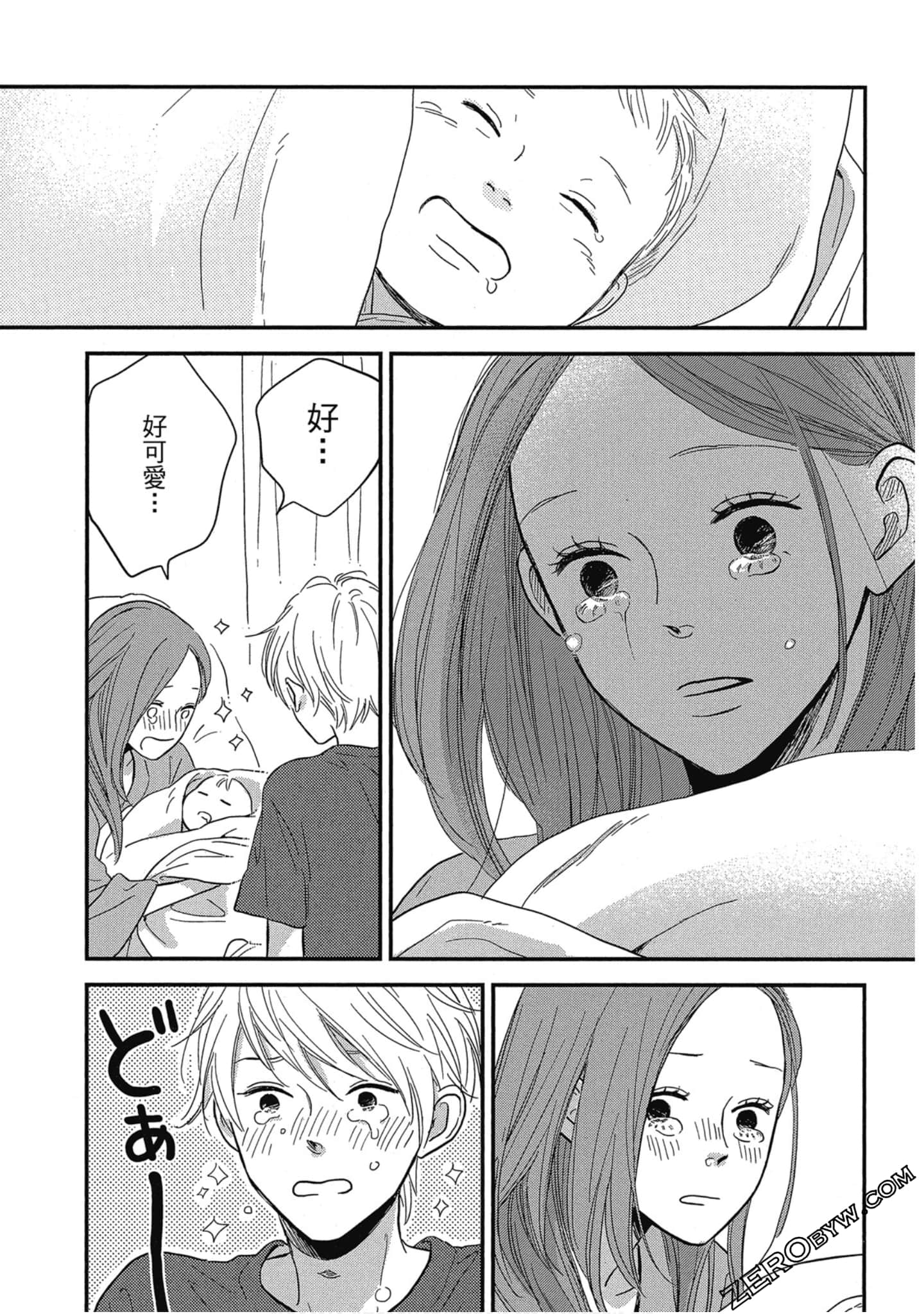 Page 178