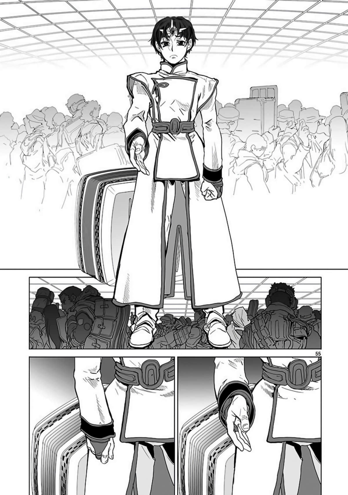 Page 54