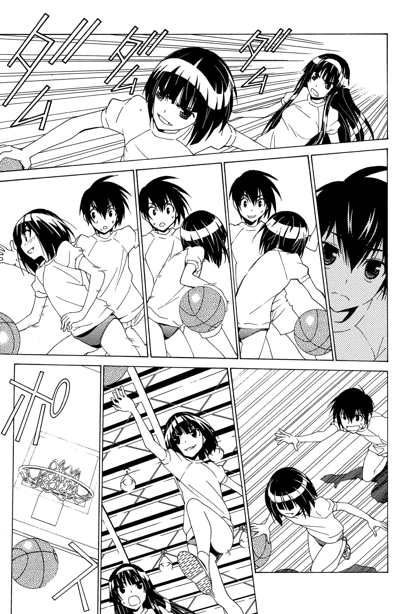 Page 108