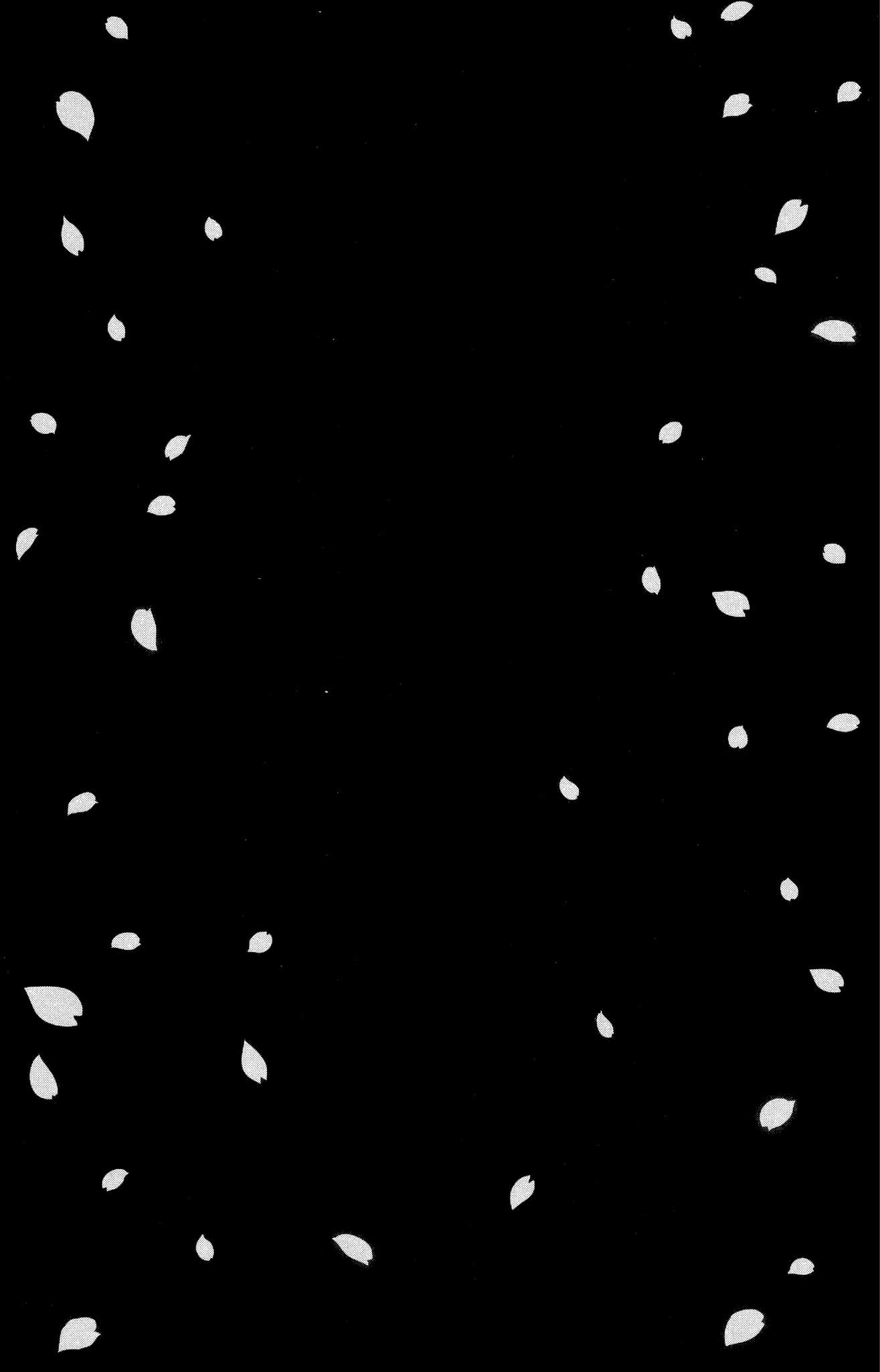 Page 208