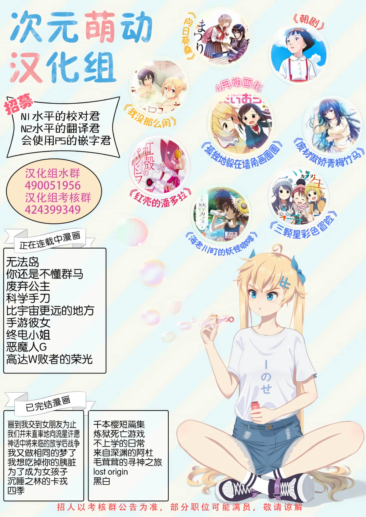 第 41 页