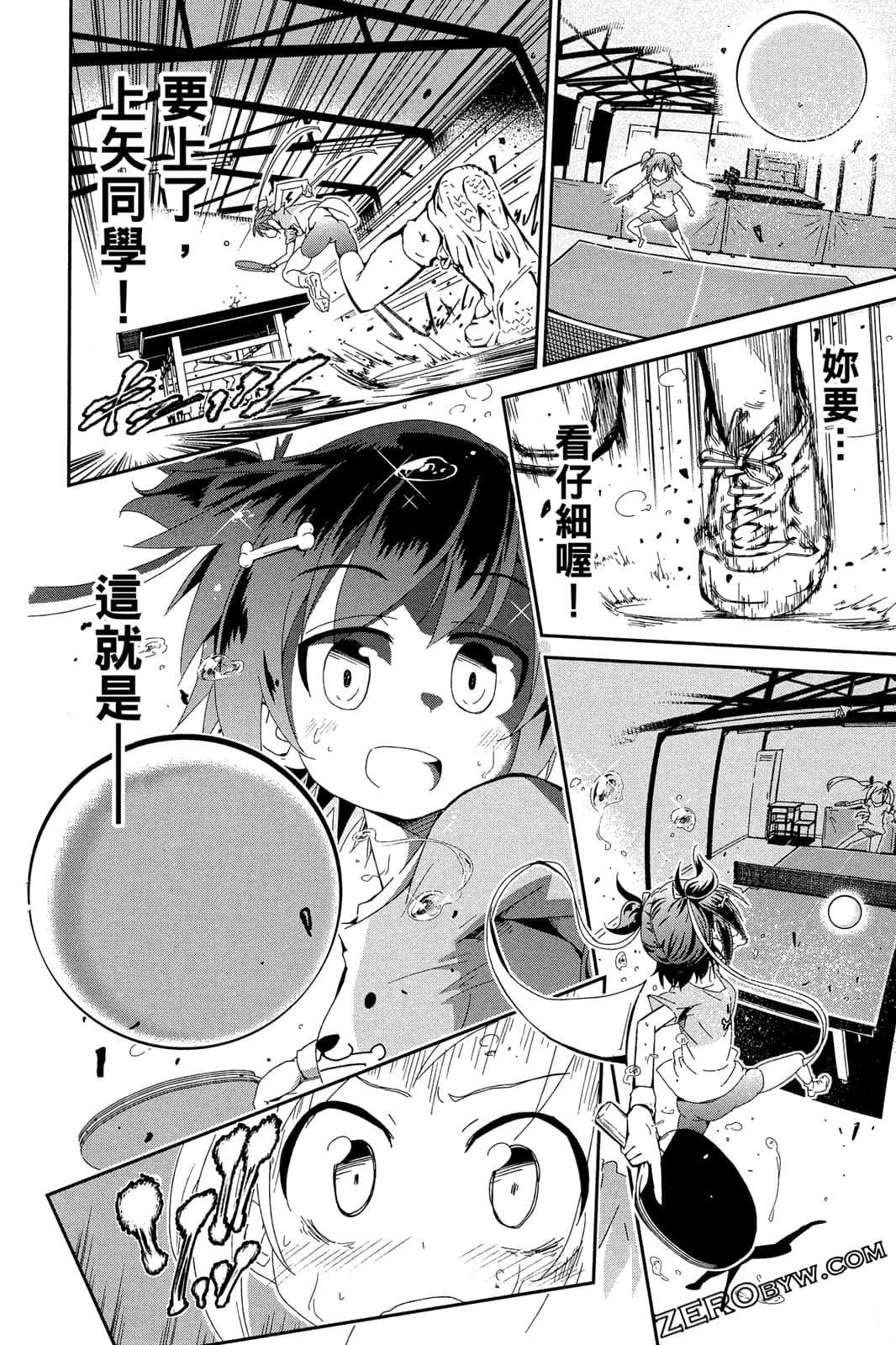 Page 55