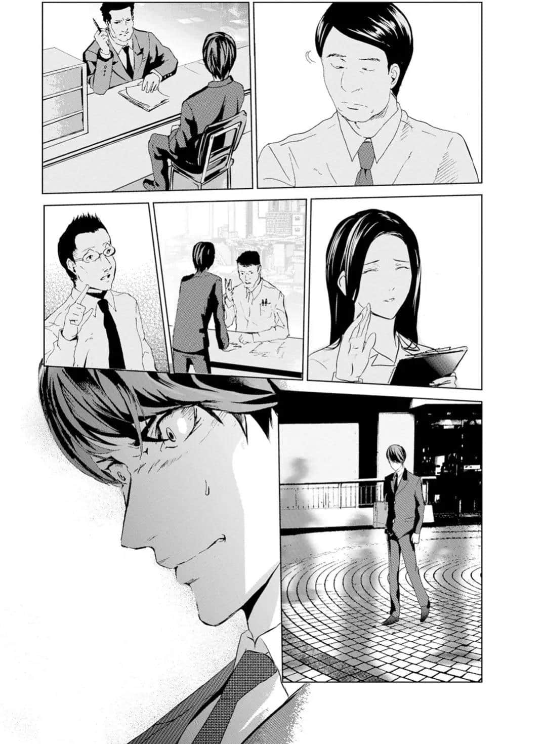 Page 31