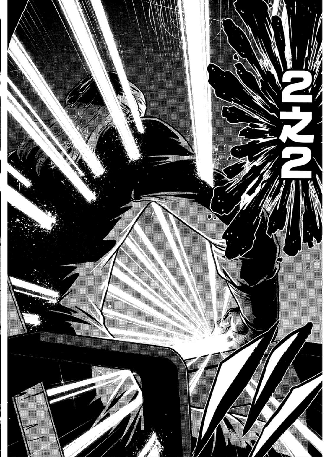 Page 214