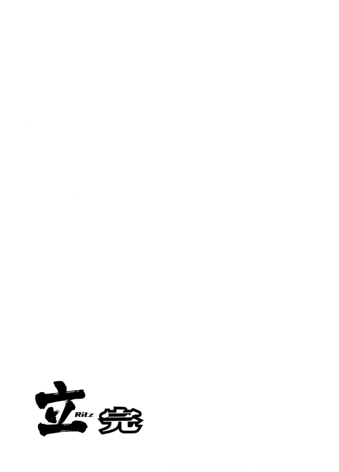 Page 209