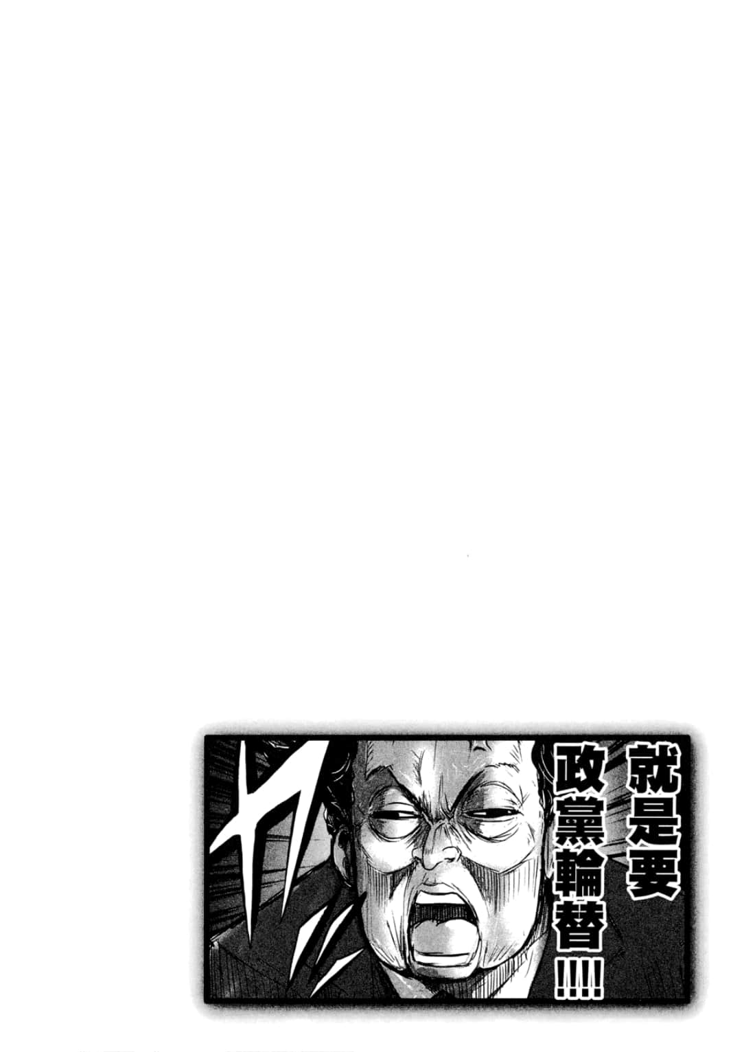 Page 218