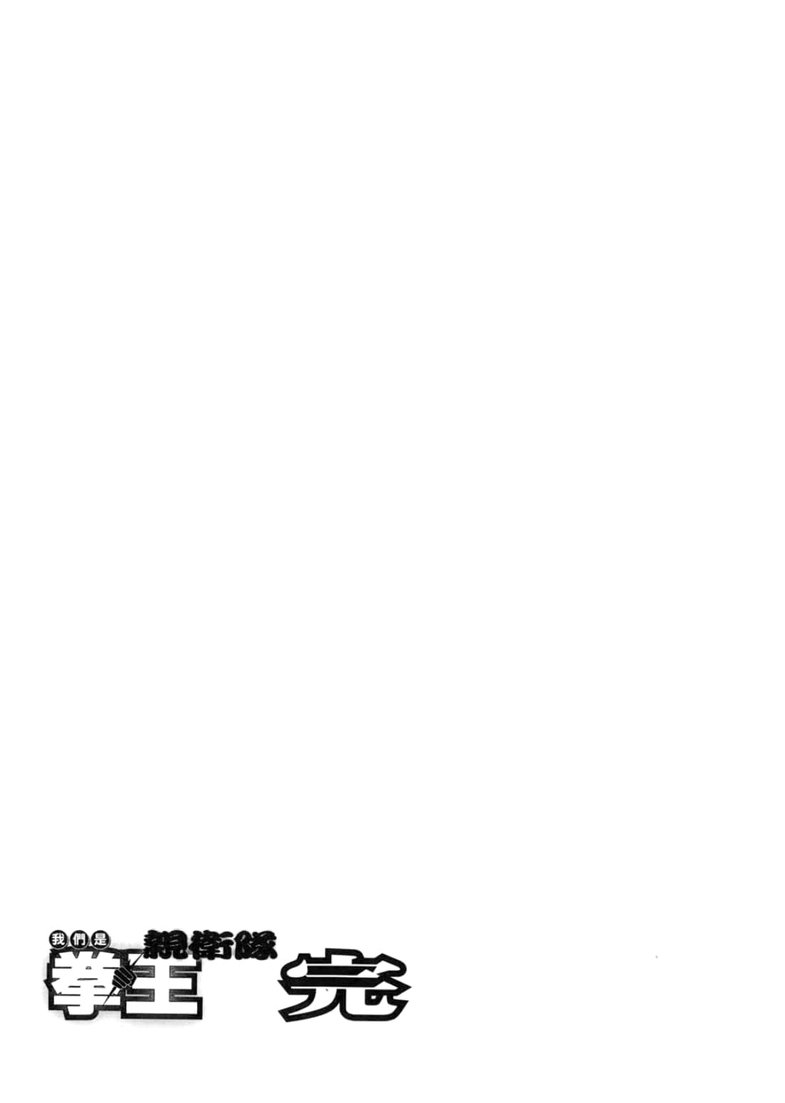Page 220