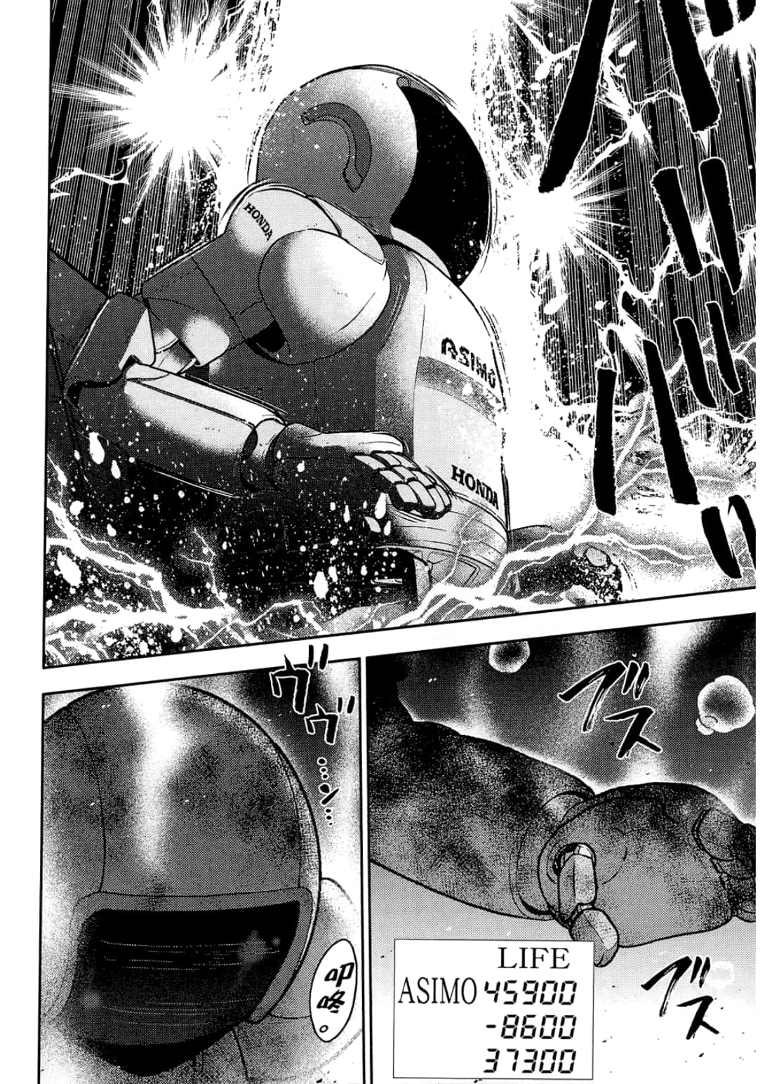Page 186