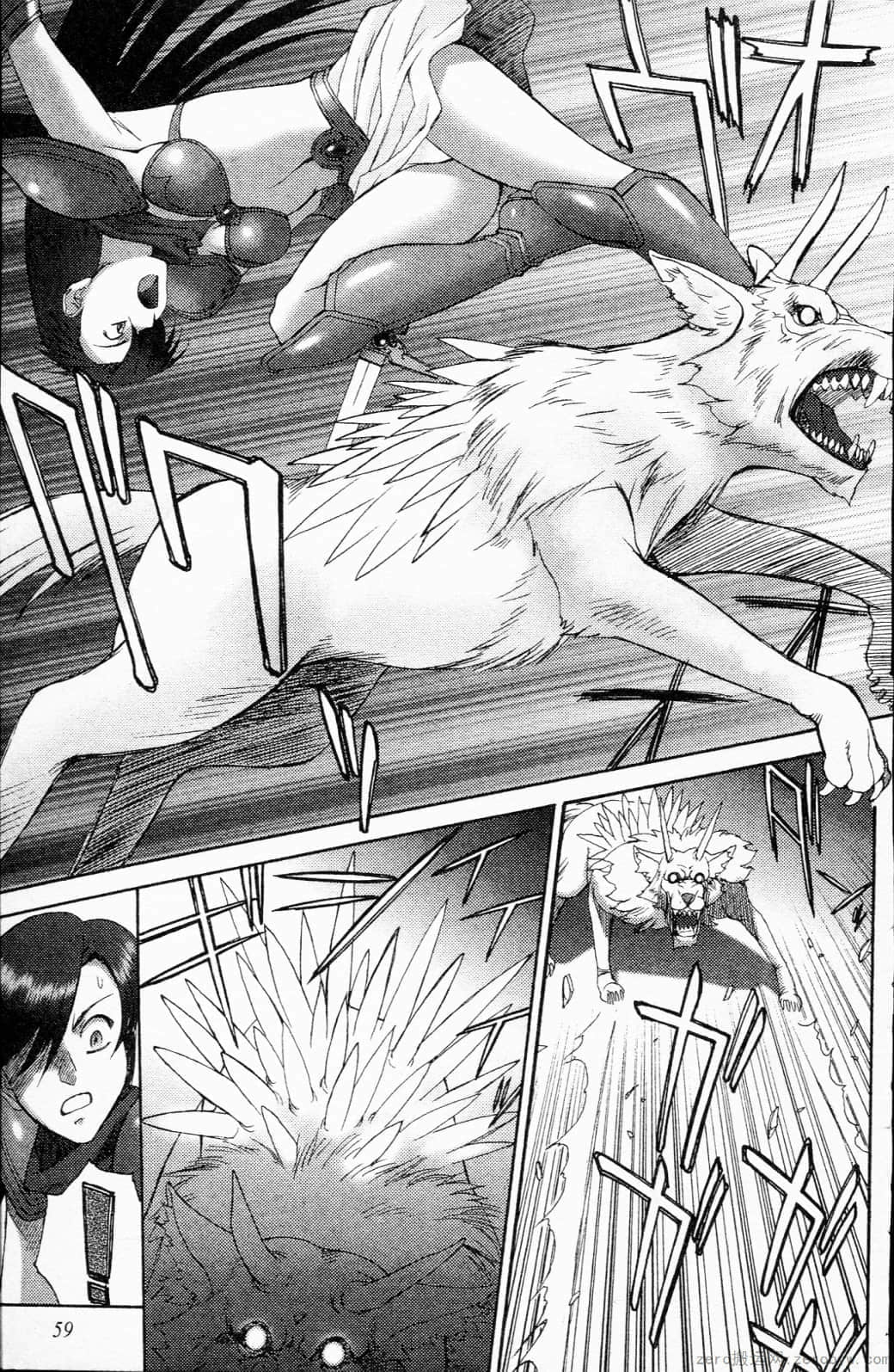 Page 59