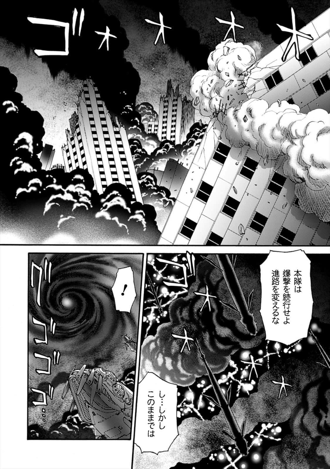 Page 126