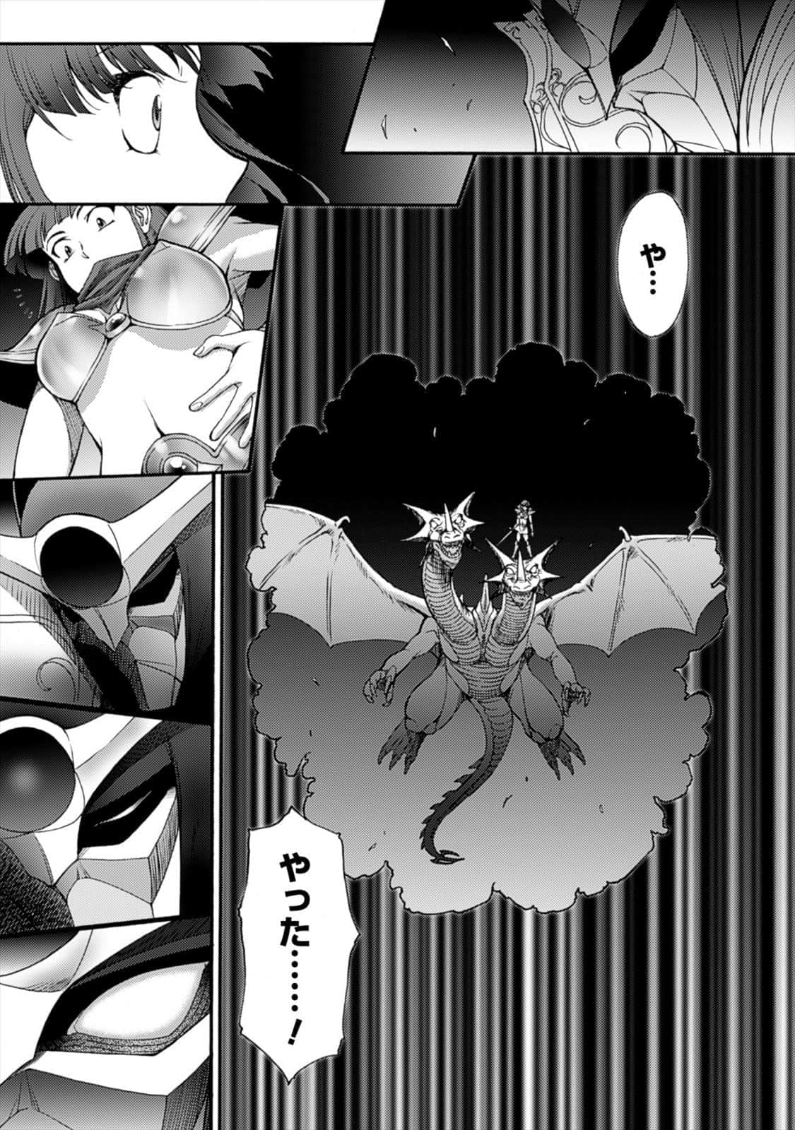Page 154