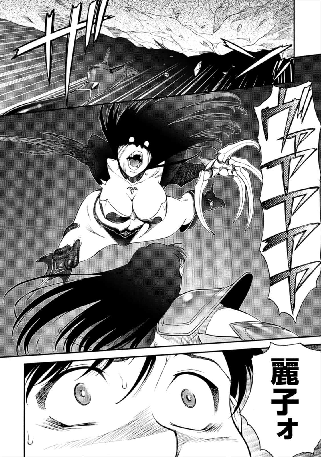 Page 91