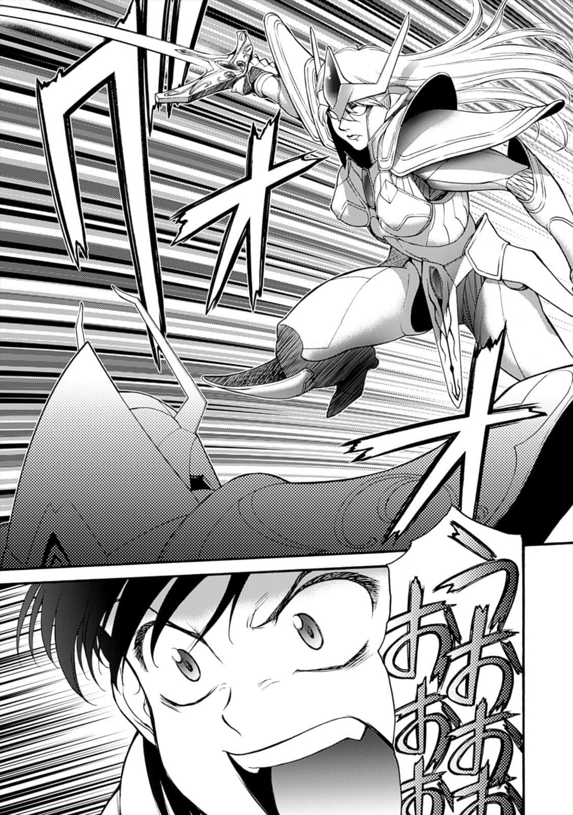 Page 173