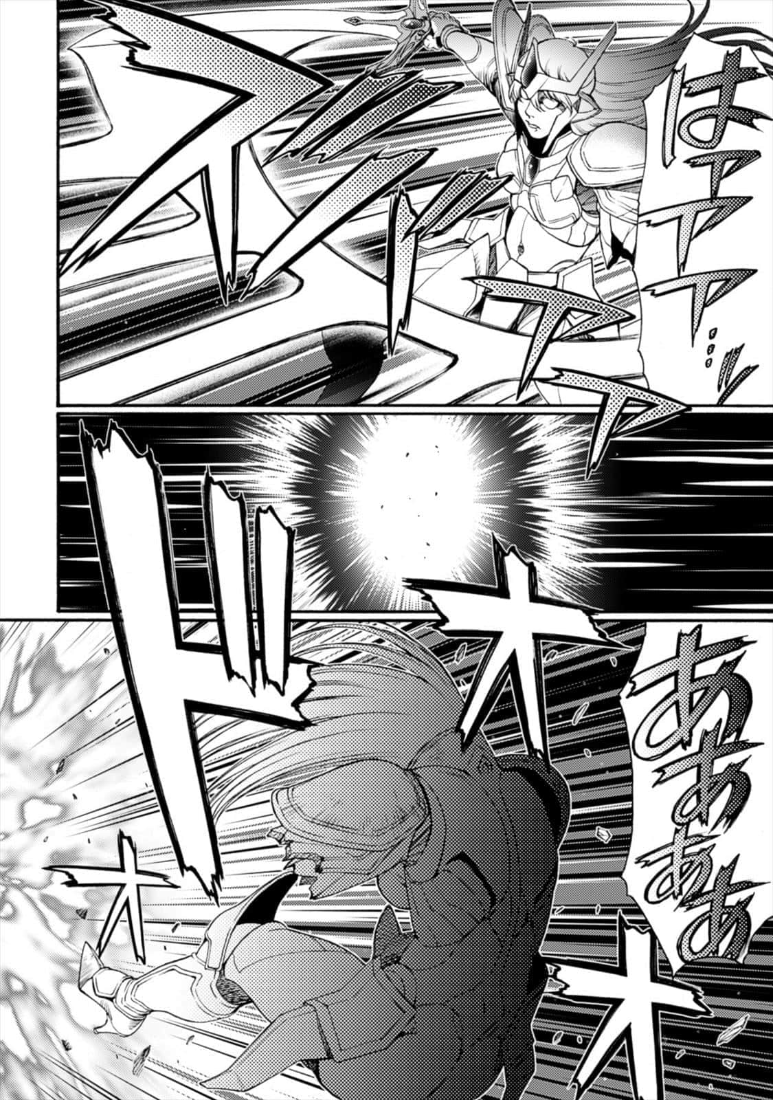 Page 187