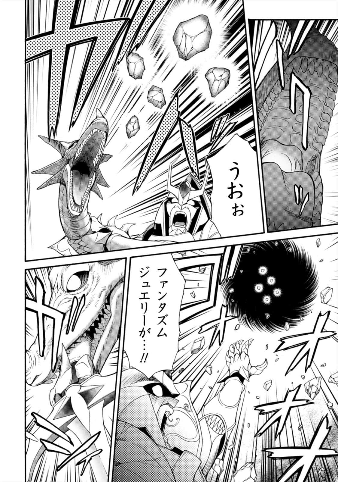 Page 195