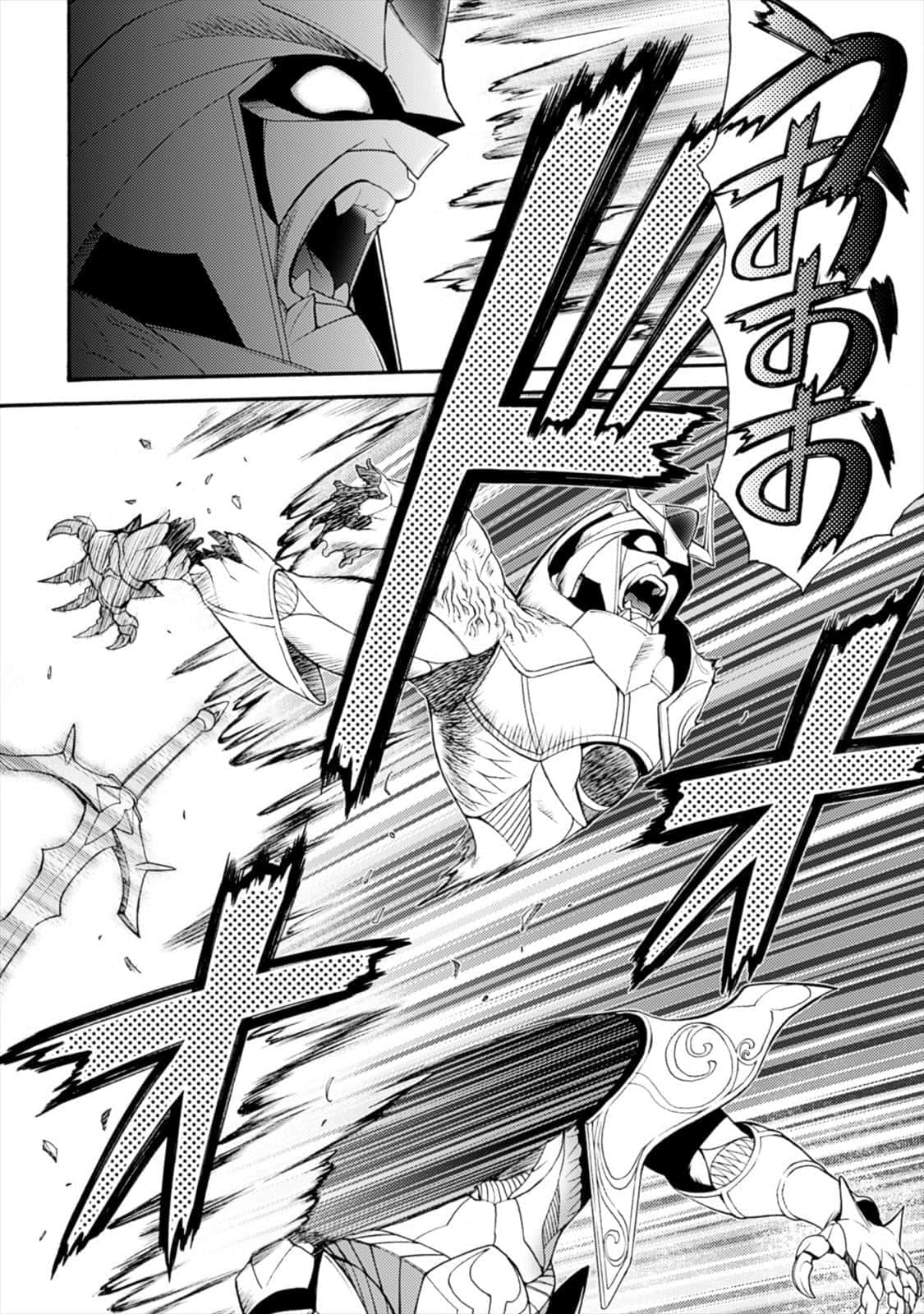 Page 203