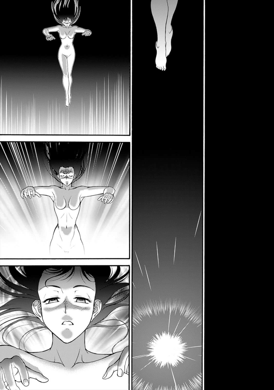 Page 214