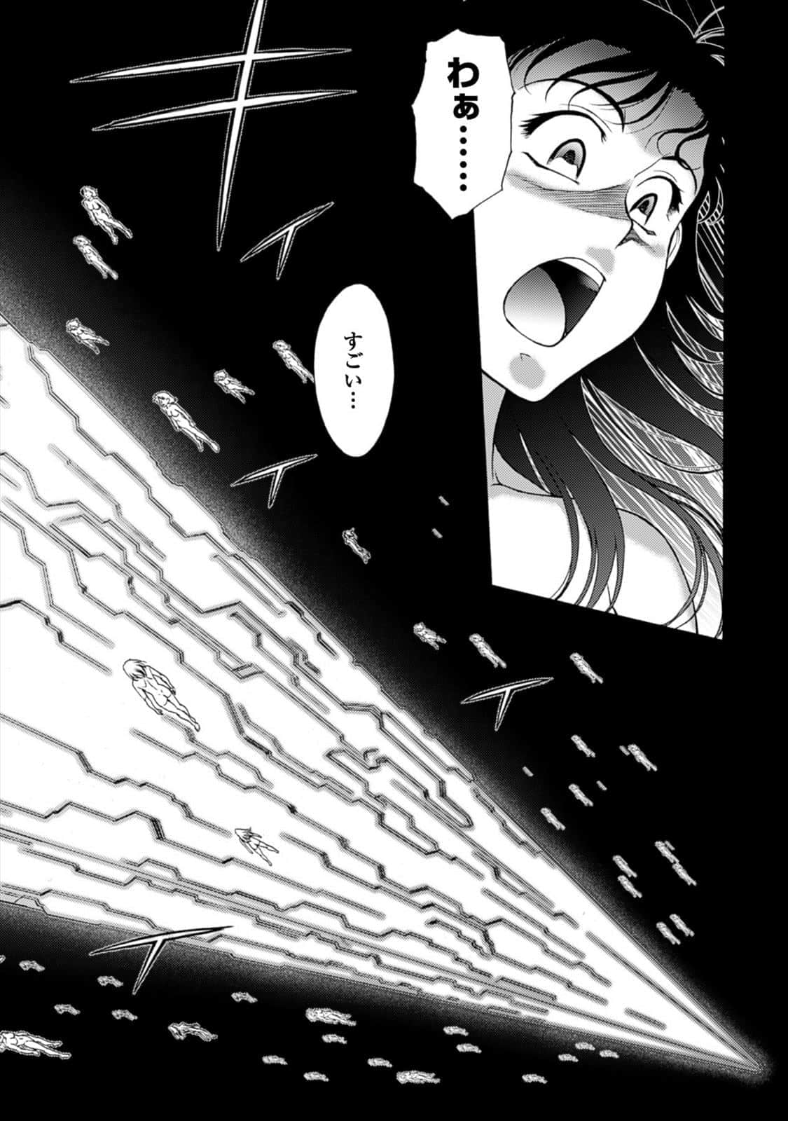 Page 215