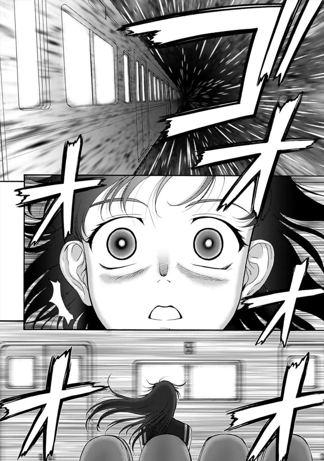 Page 223