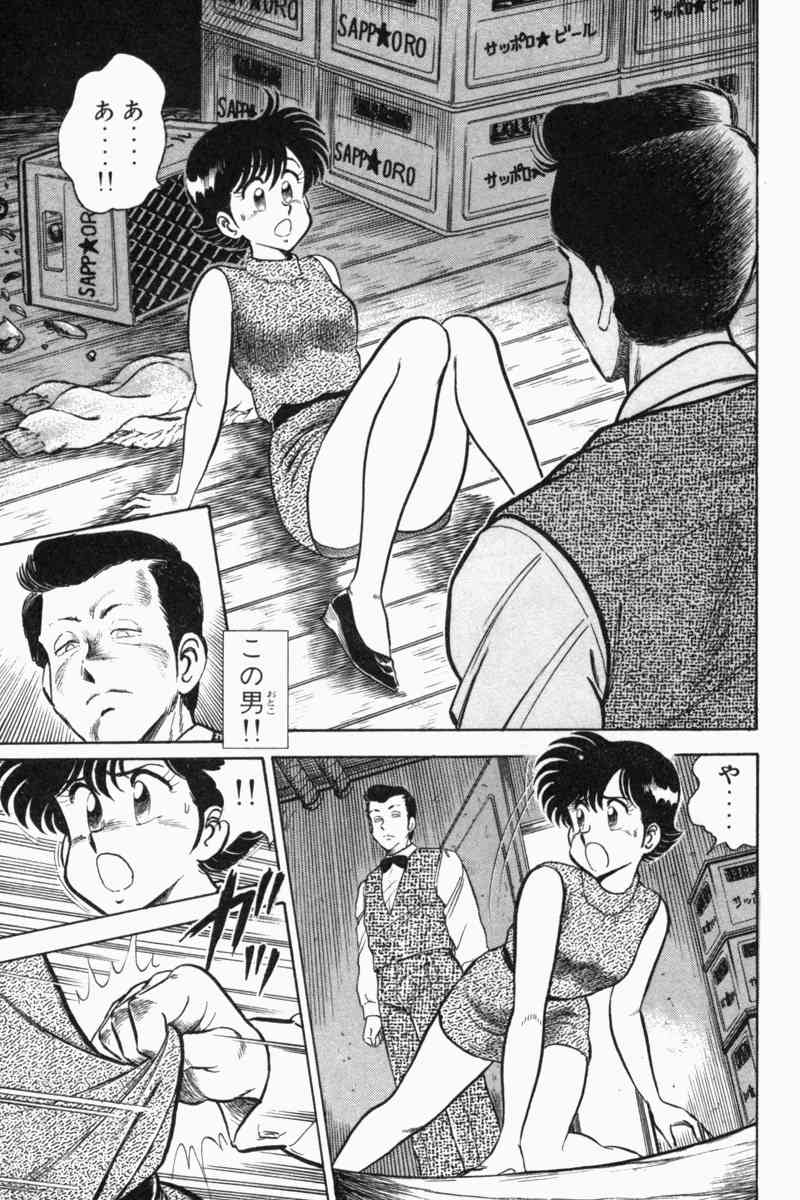 Page 218