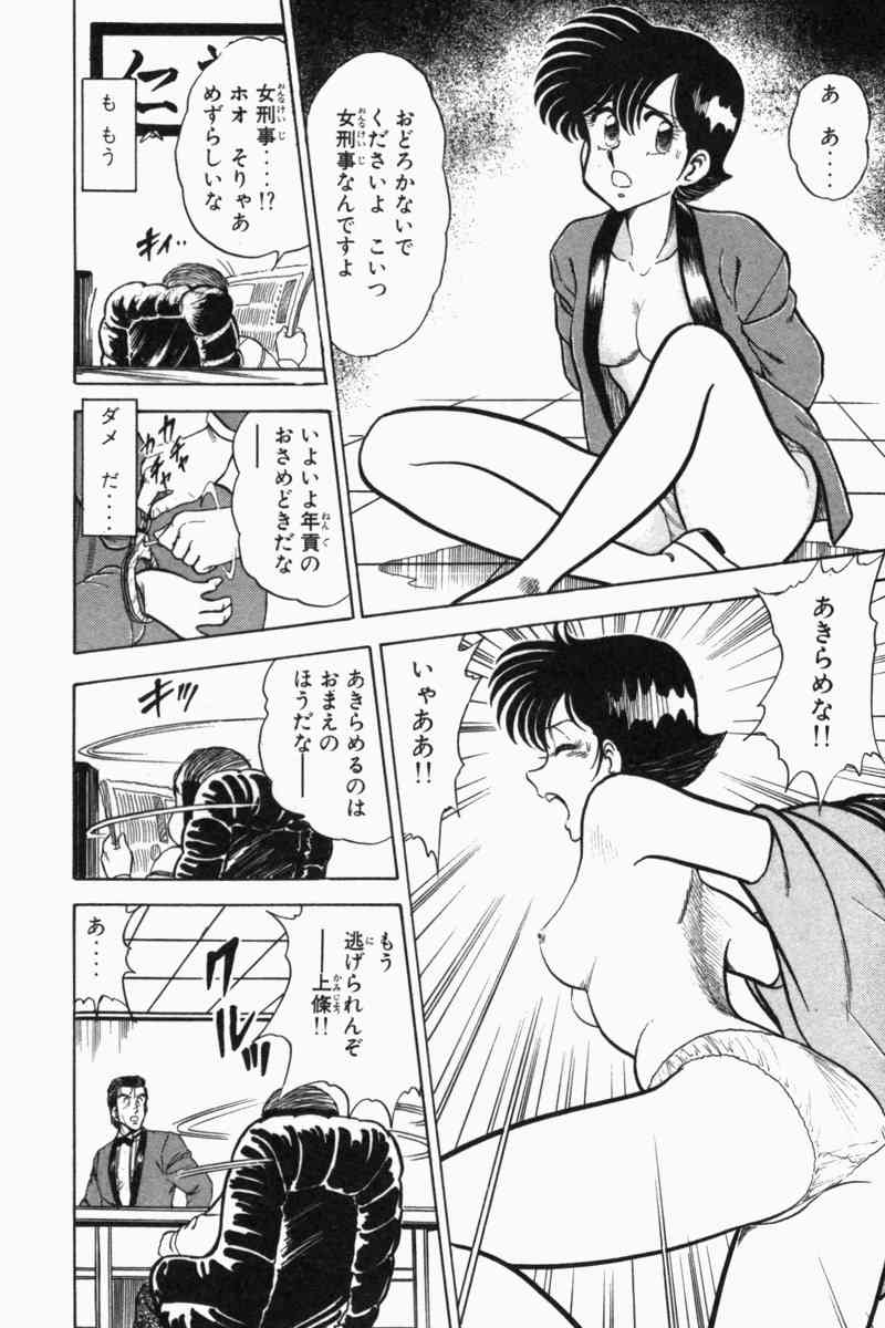 Page 346