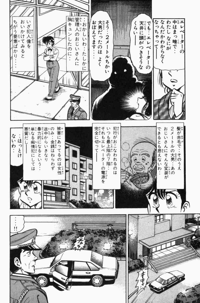 Page 226