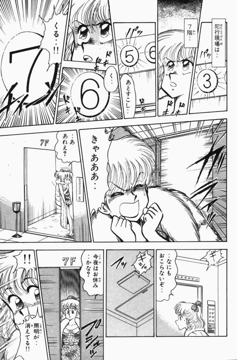 Page 229
