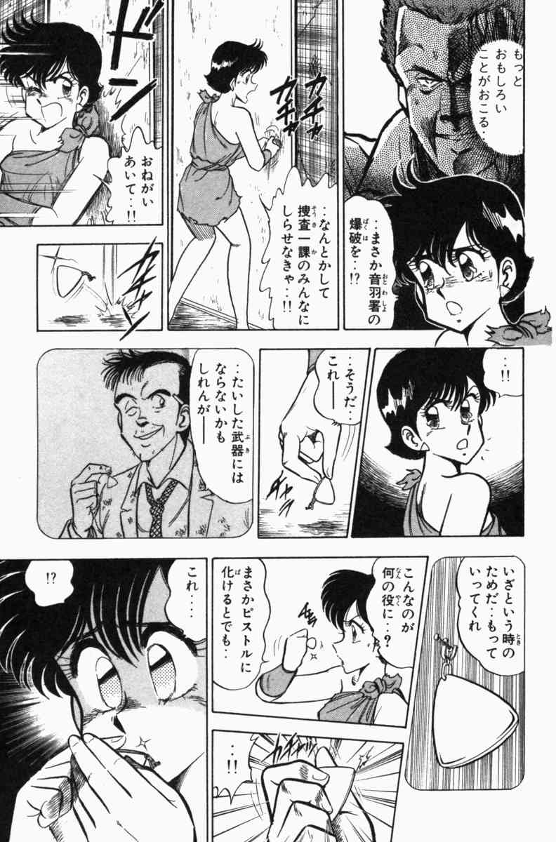 Page 301