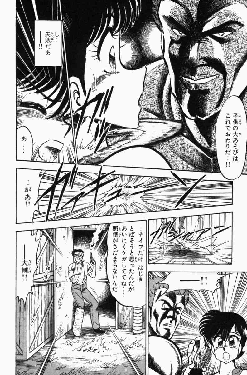 Page 318