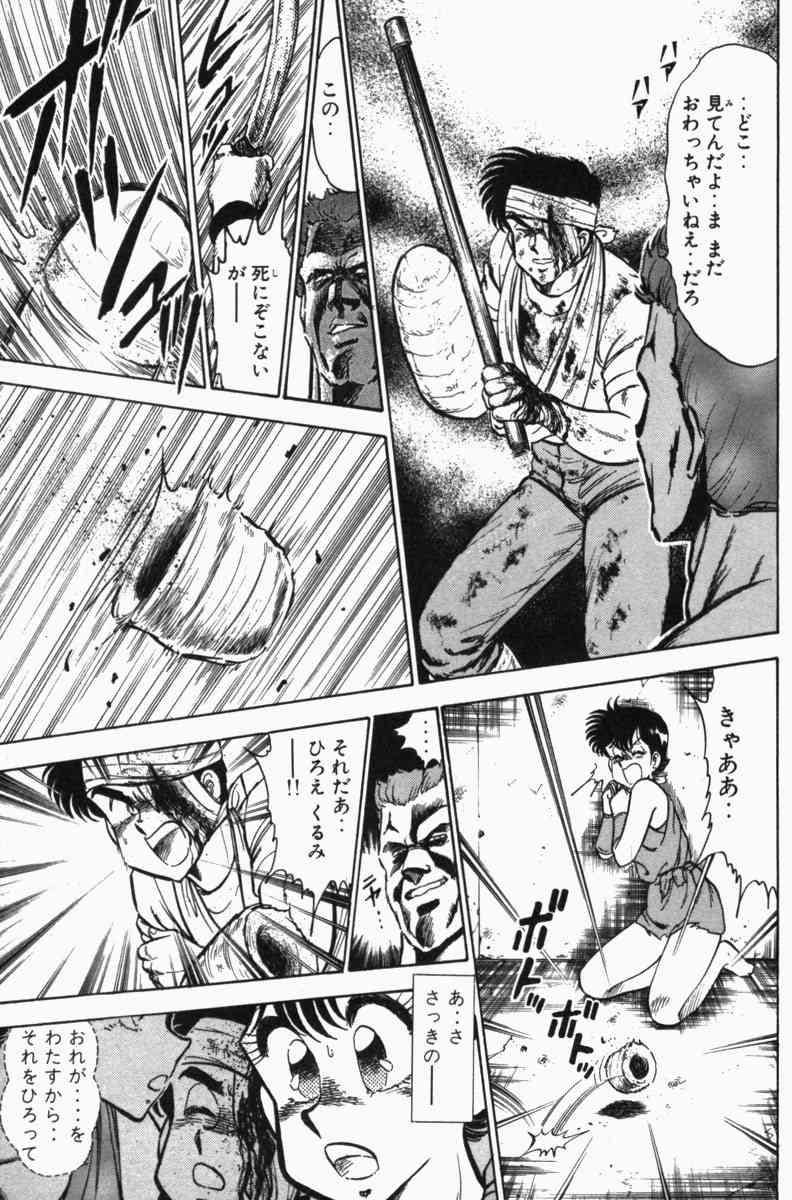 Page 329