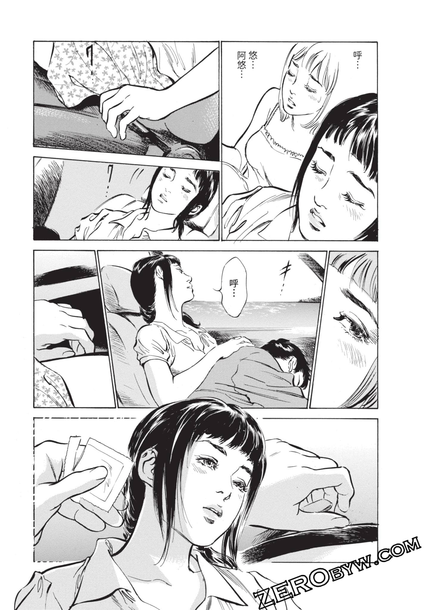第 114 页