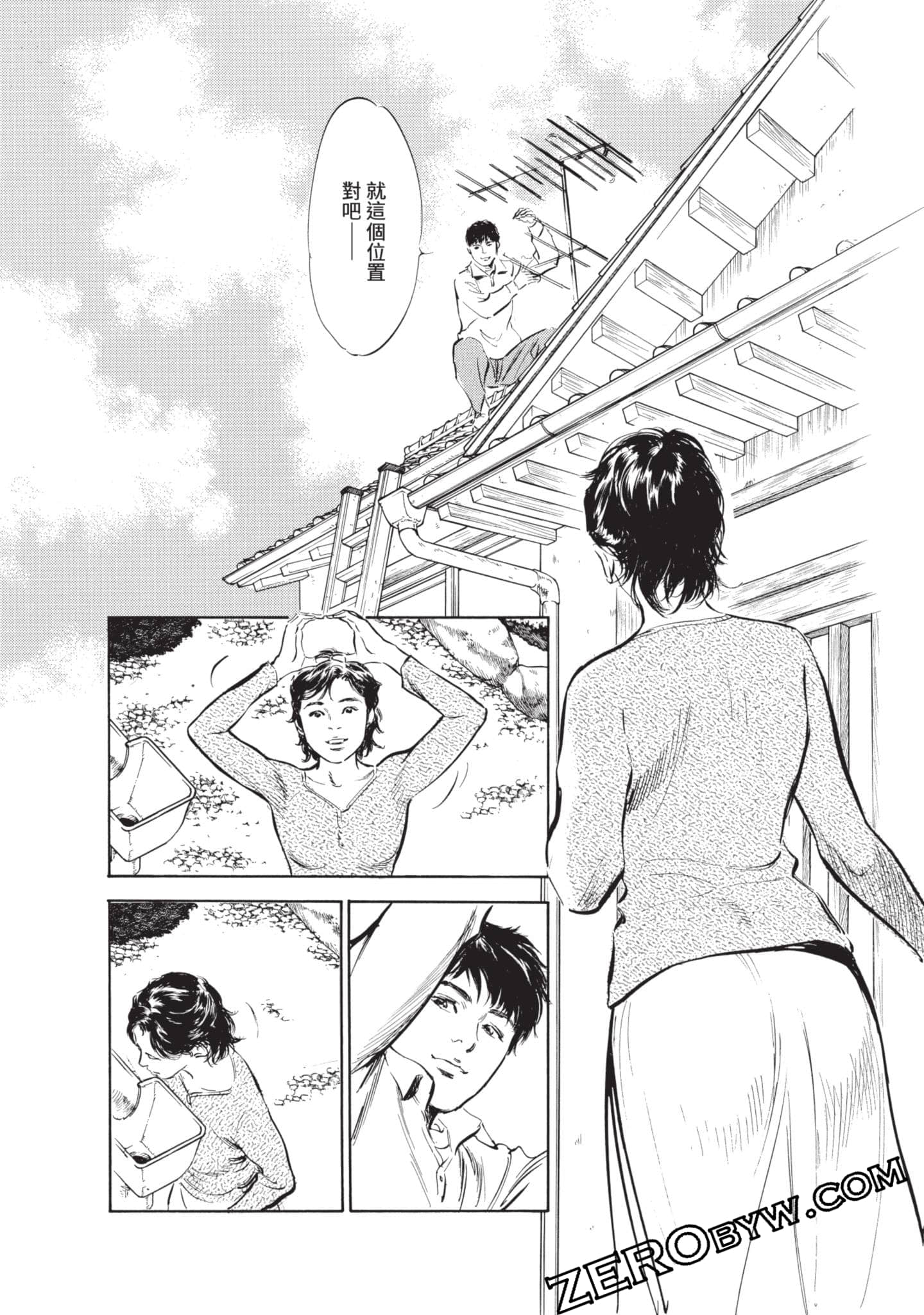 第 177 页