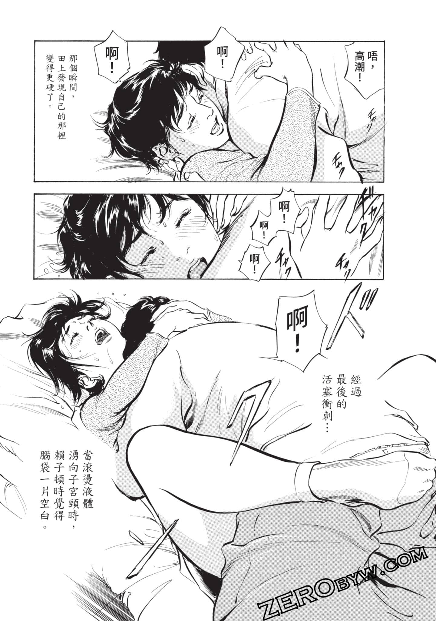 第 200 页
