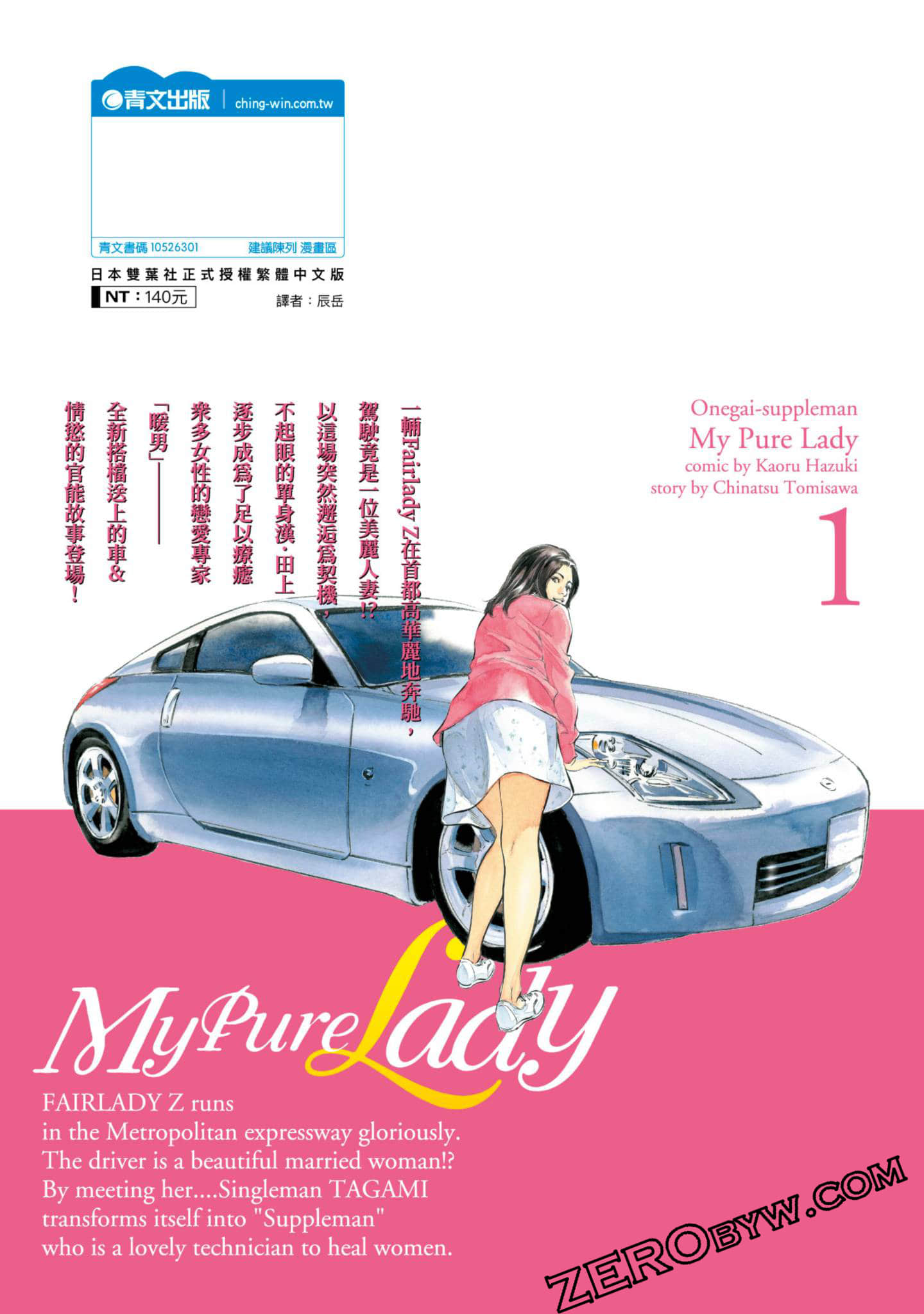 第 221 页