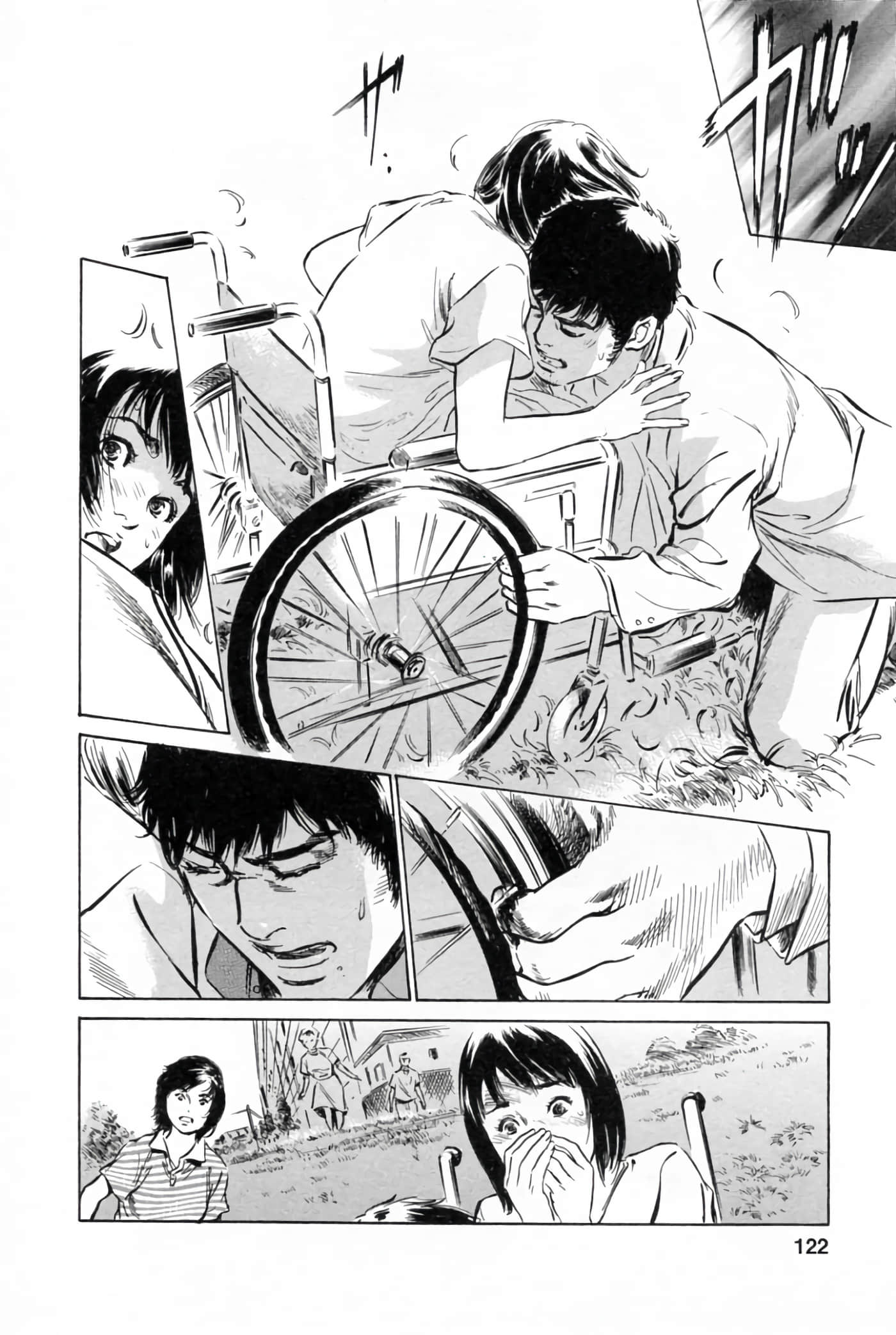第 126 页