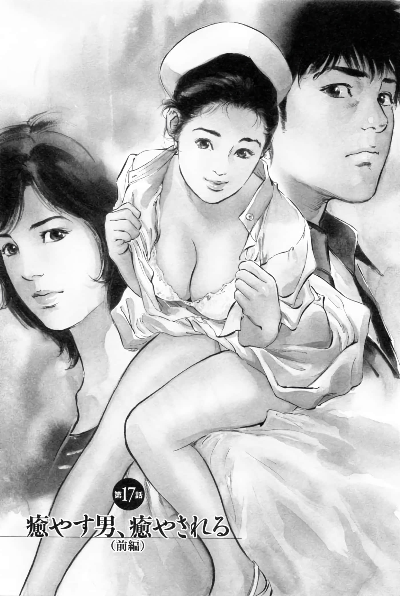 第 135 页