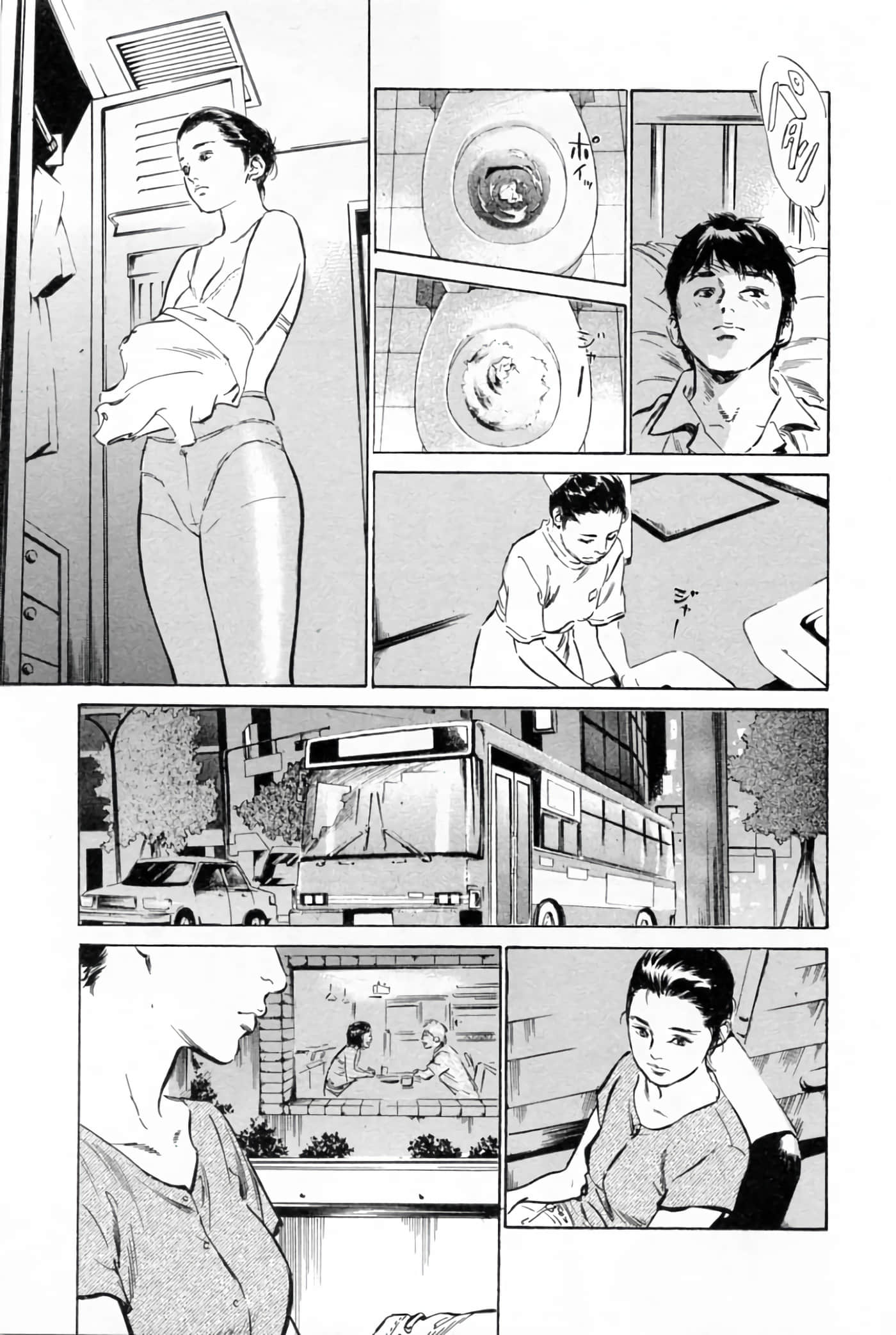 第 145 页