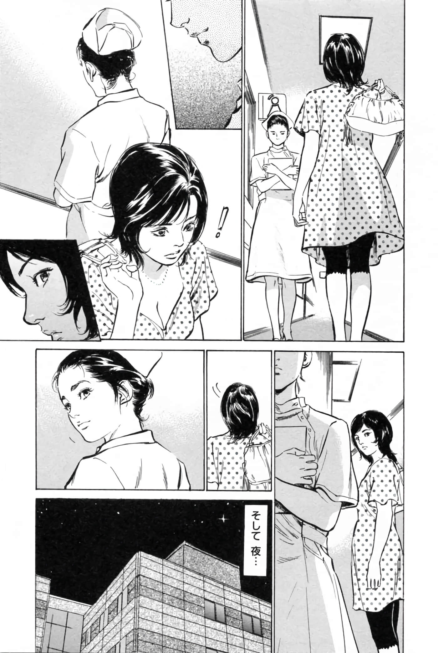 第 169 页