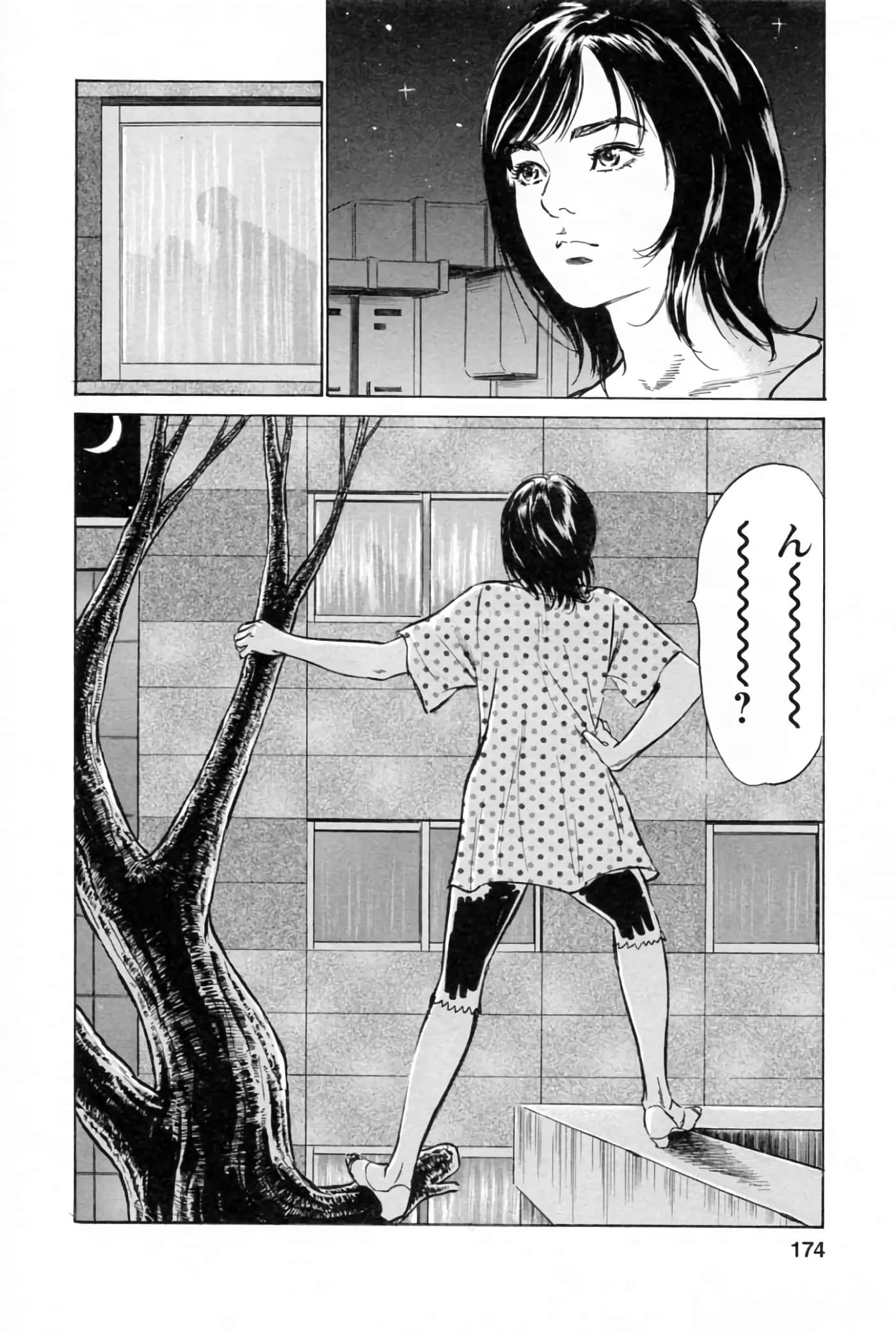 第 178 页