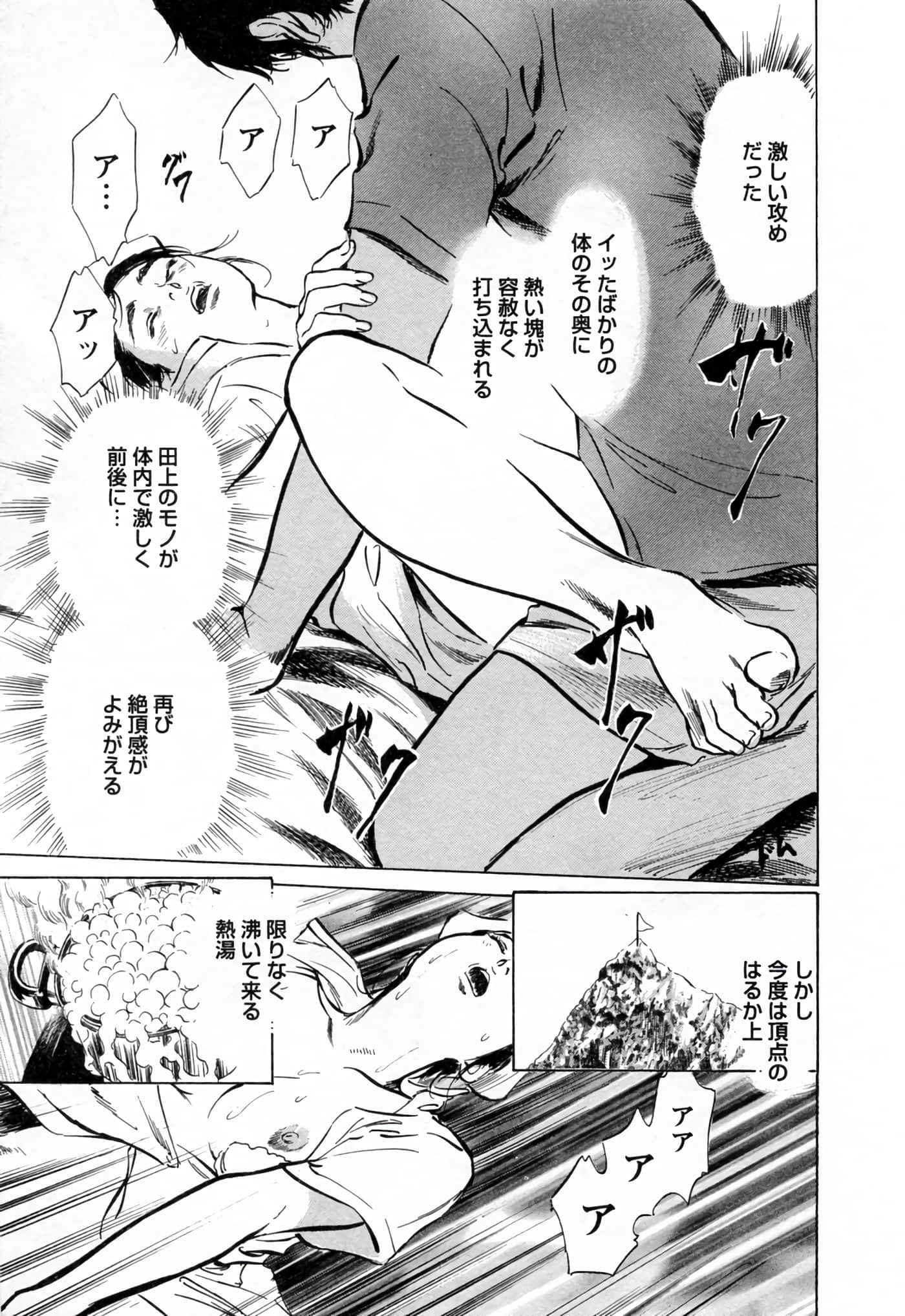 第 169 页