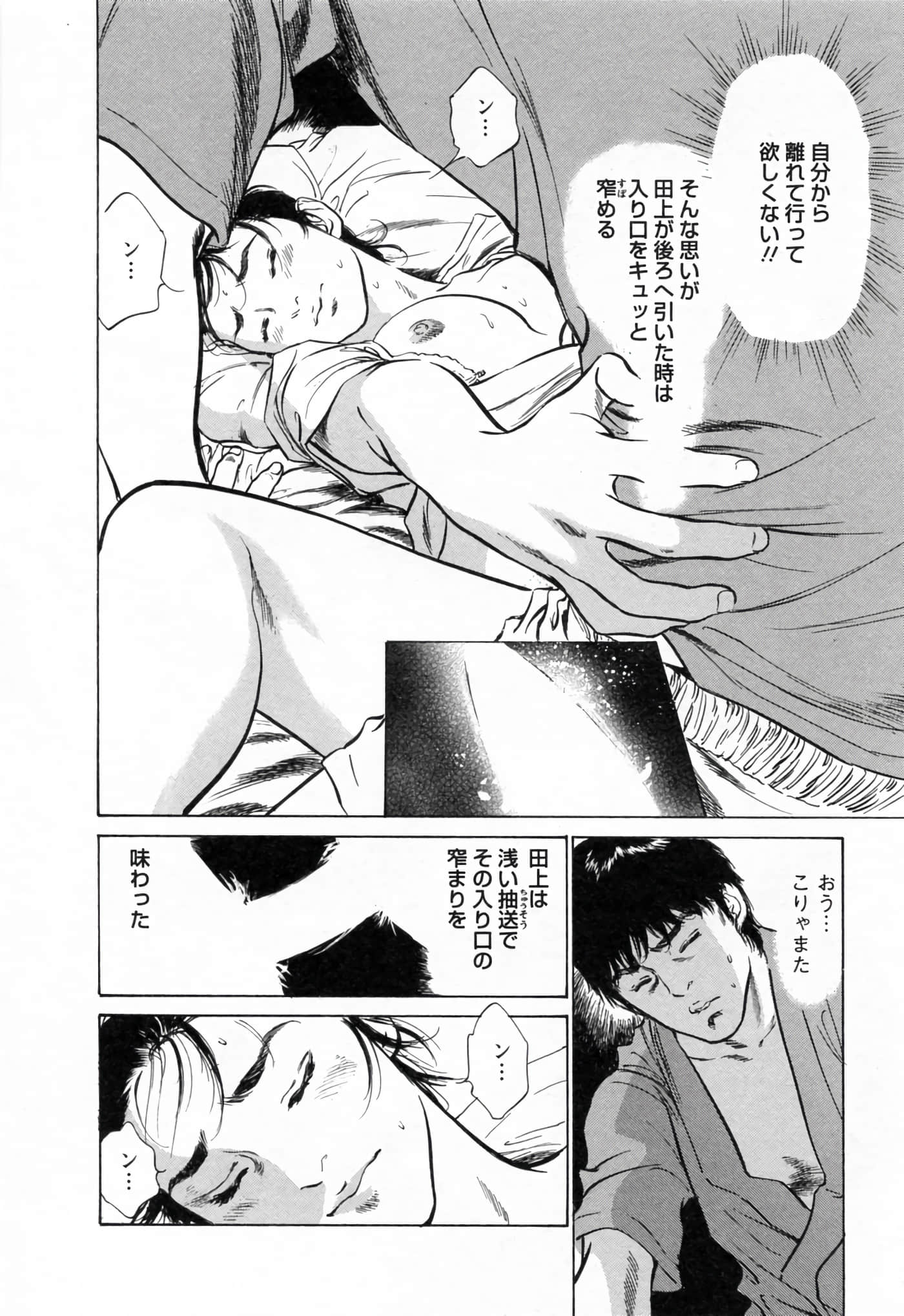 第 178 页