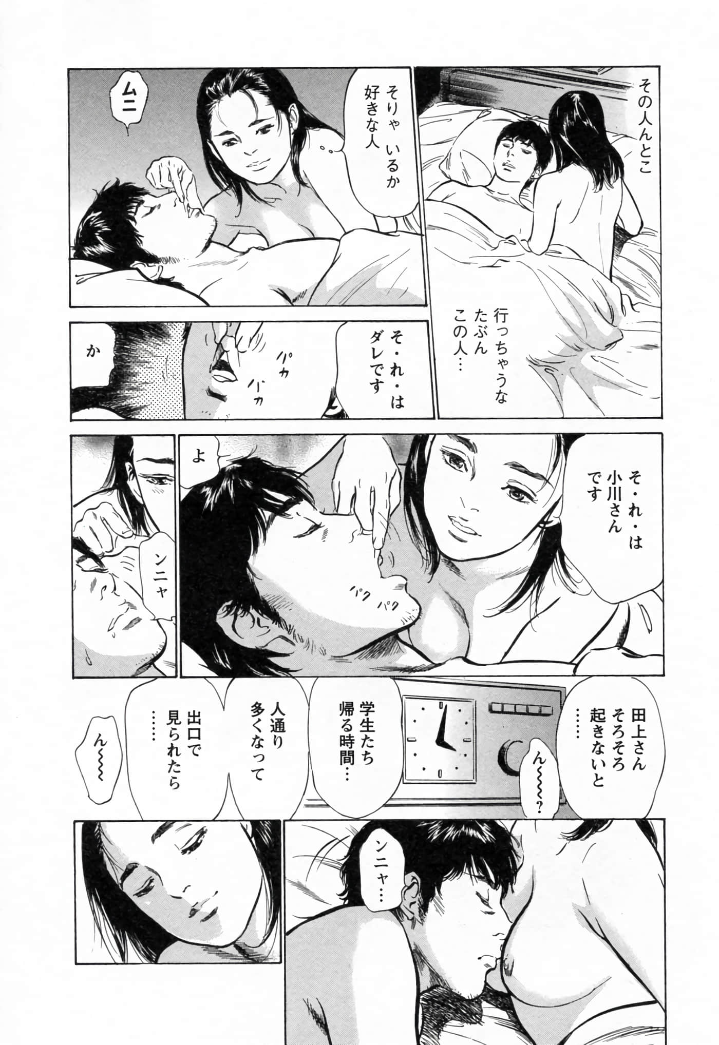 第 206 页
