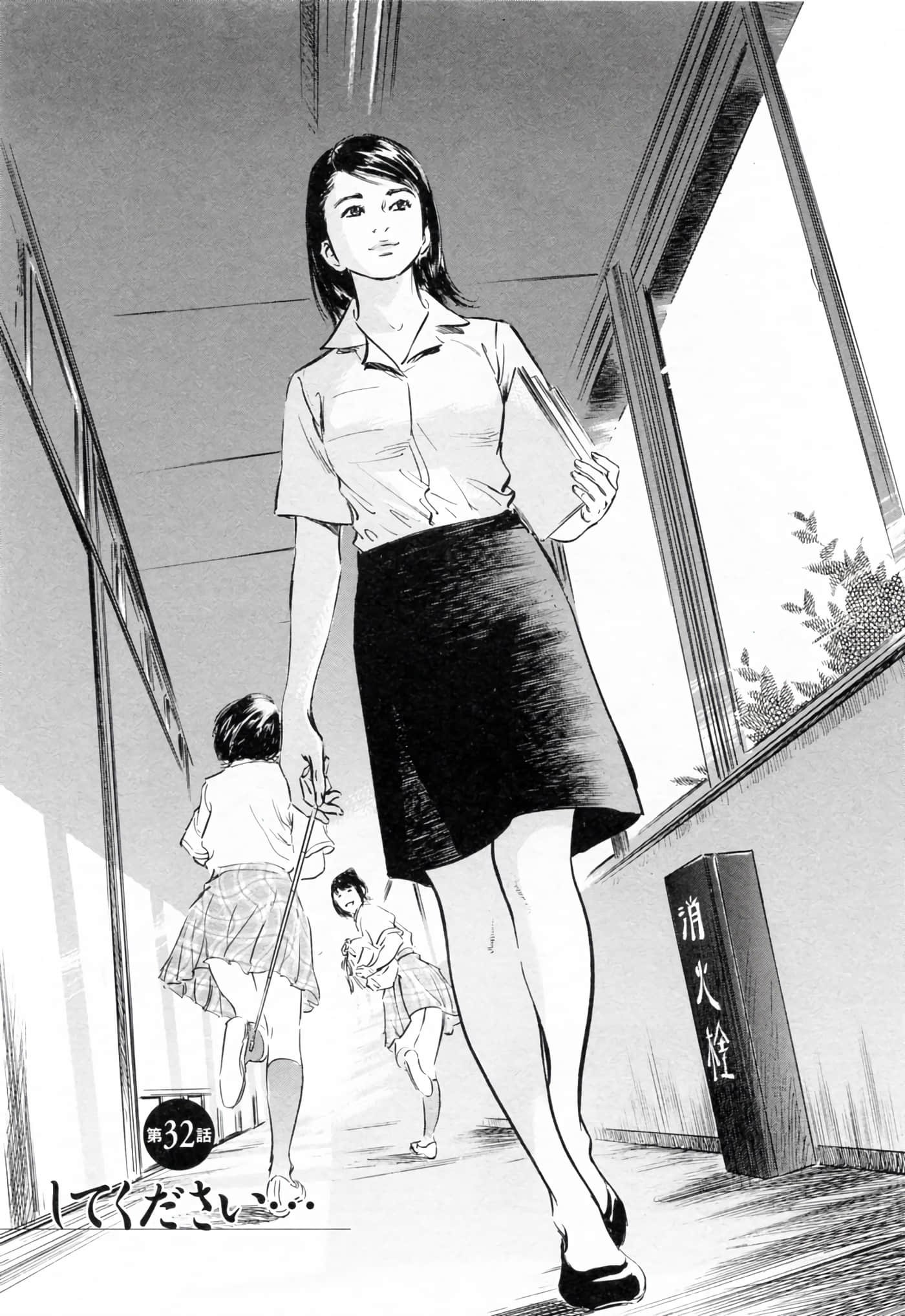 第 27 页