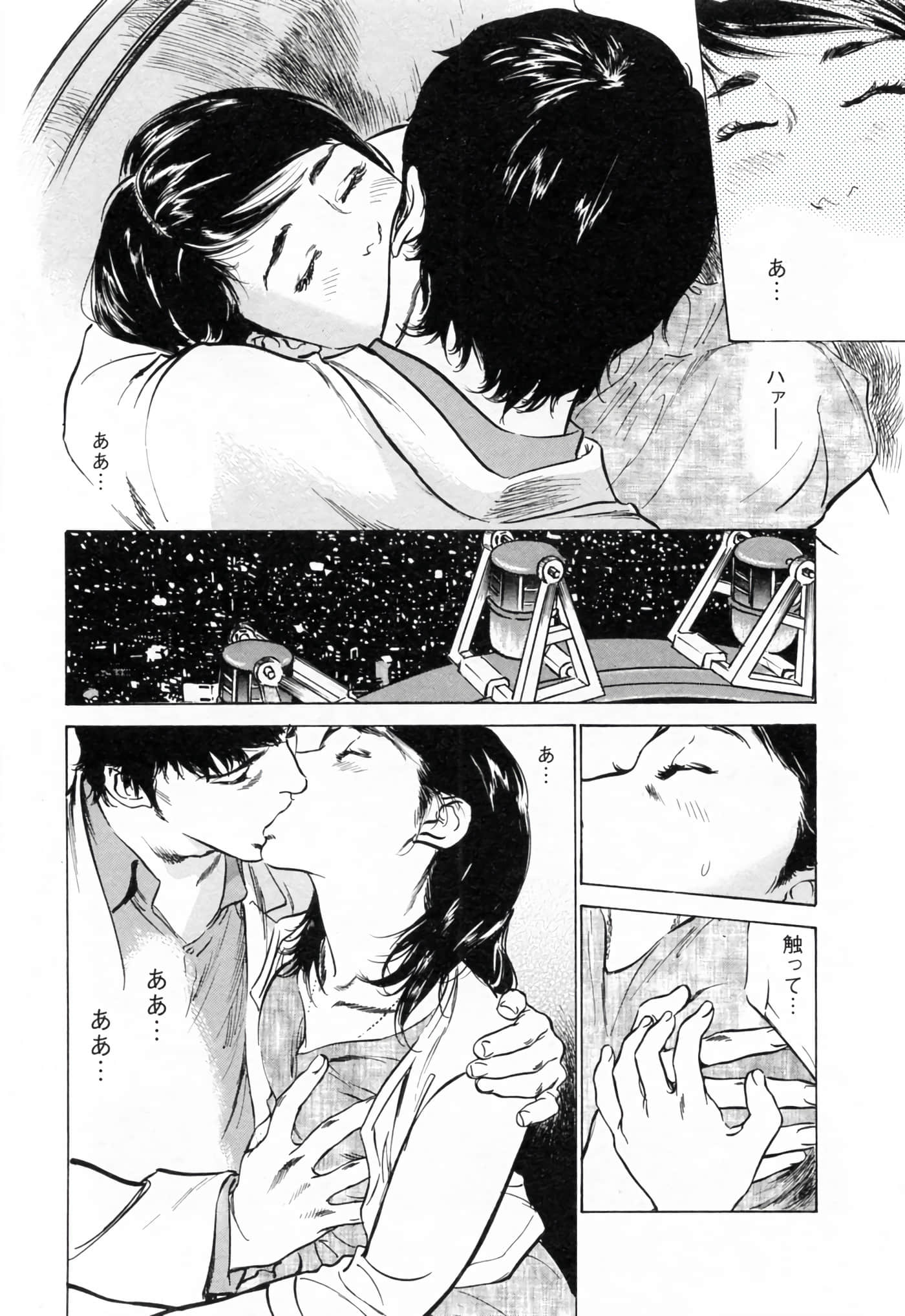 第 60 页