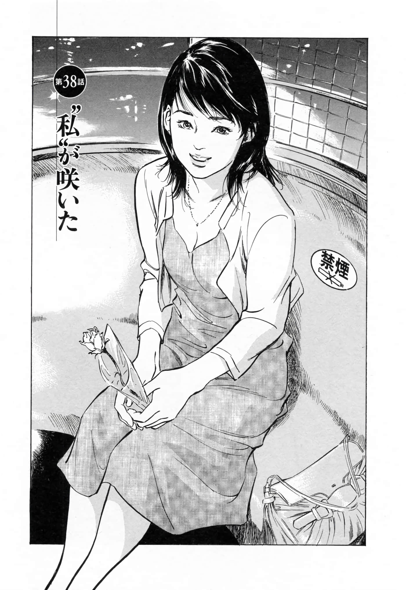 第 151 页