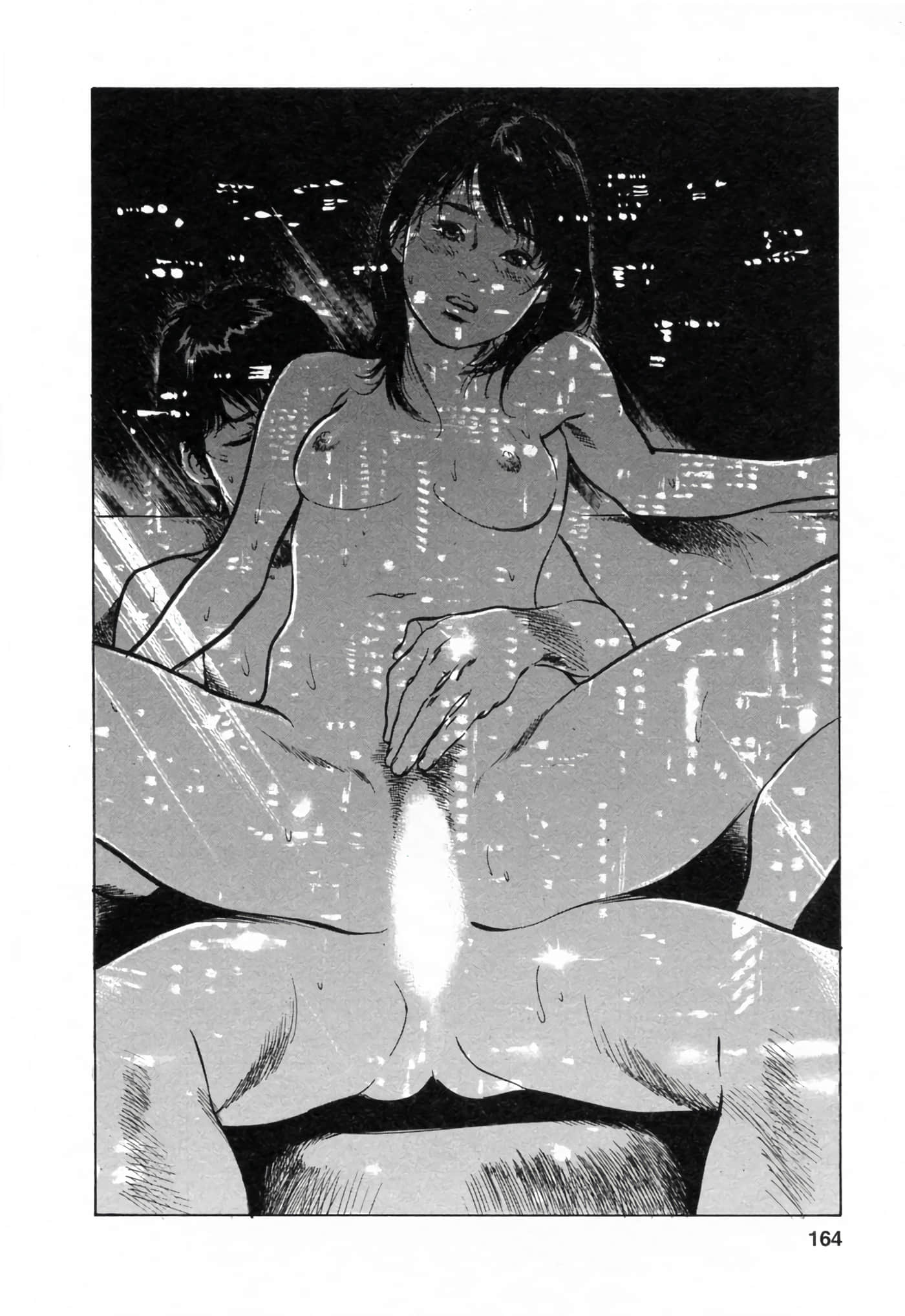 第 164 页